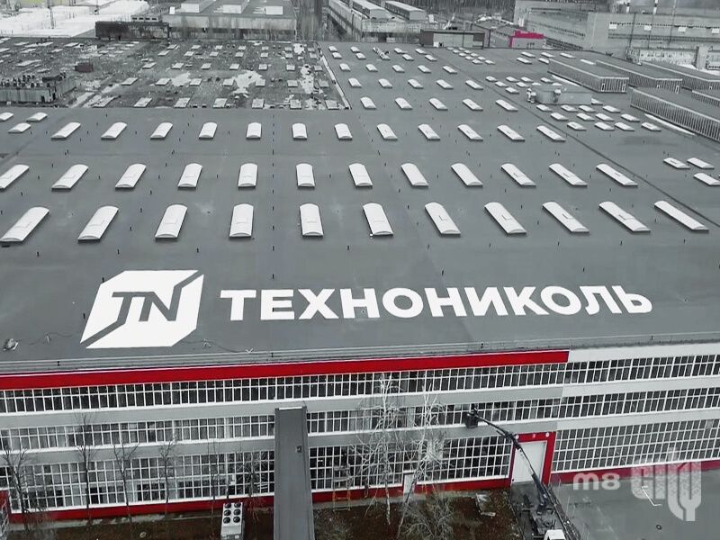  Завод по производству строительных пленок корпорации «Технониколь» (Рязань, Россия)